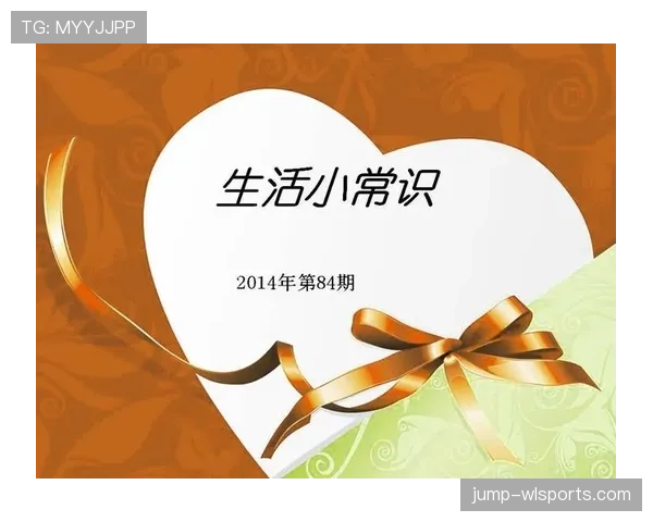 篮球中控球权的定义你真的理解了吗？新手必看的基础规则解析
