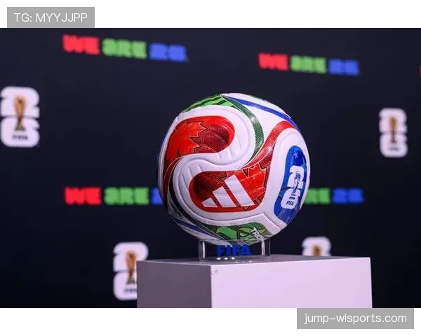 2026世界杯官方第三晋级条件 2026世界杯官方第三晋级条件